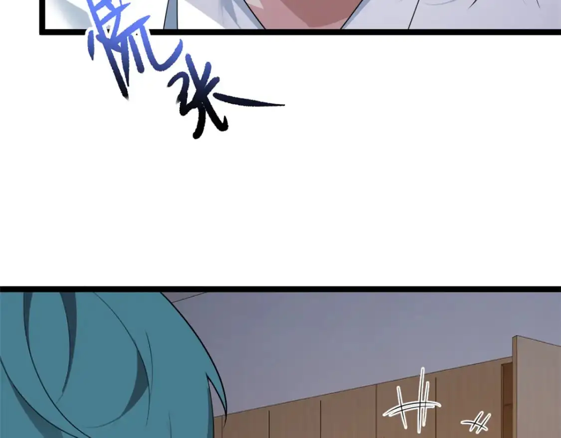 74 班长的恶意82