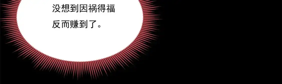 64 要命啊34