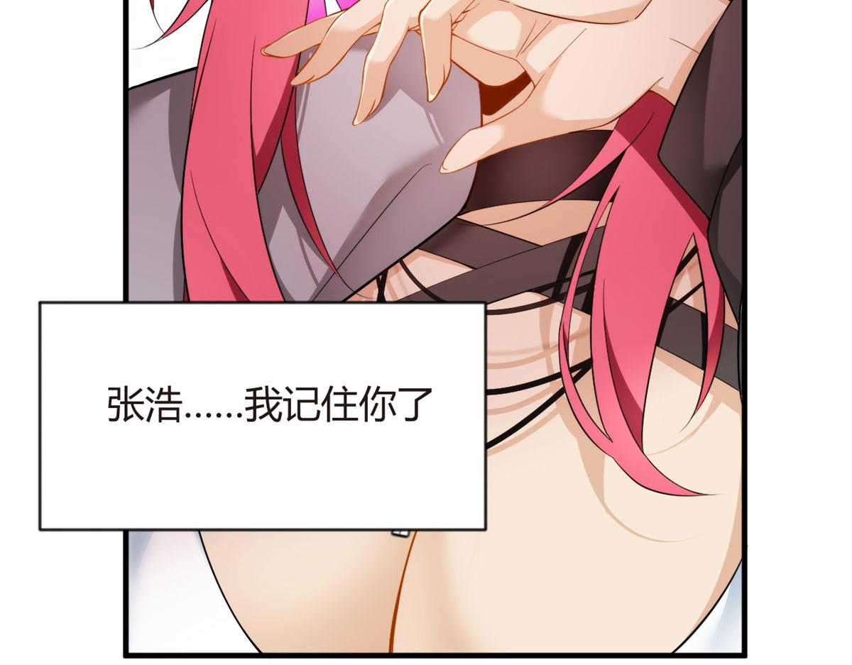 20 小巷激斗107