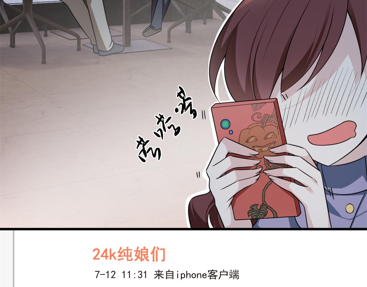 15 商场焦点68