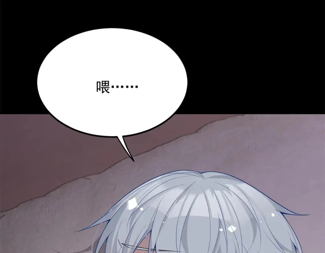 56 纹身10