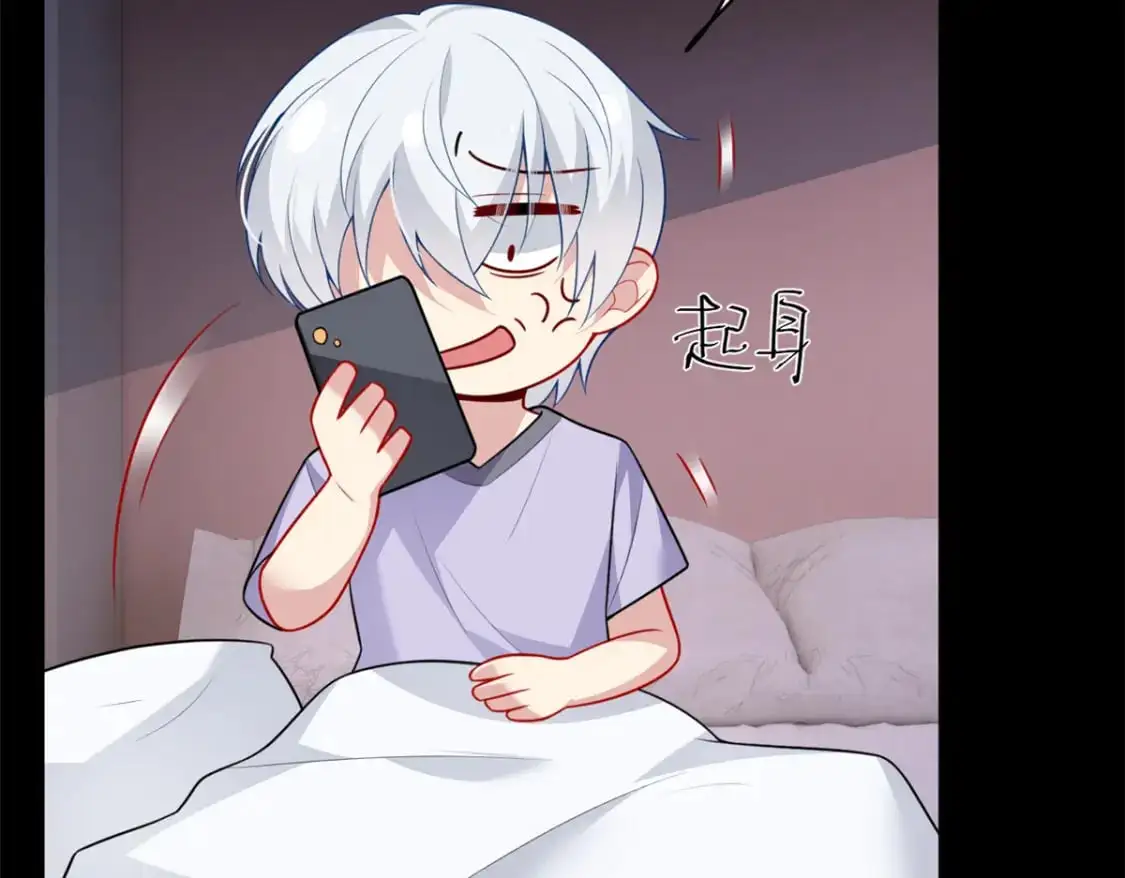 56 纹身28