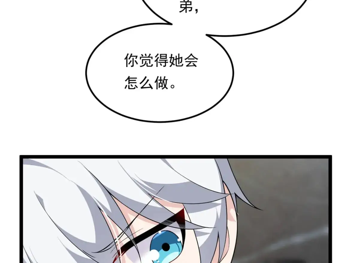 138 门扉两边125