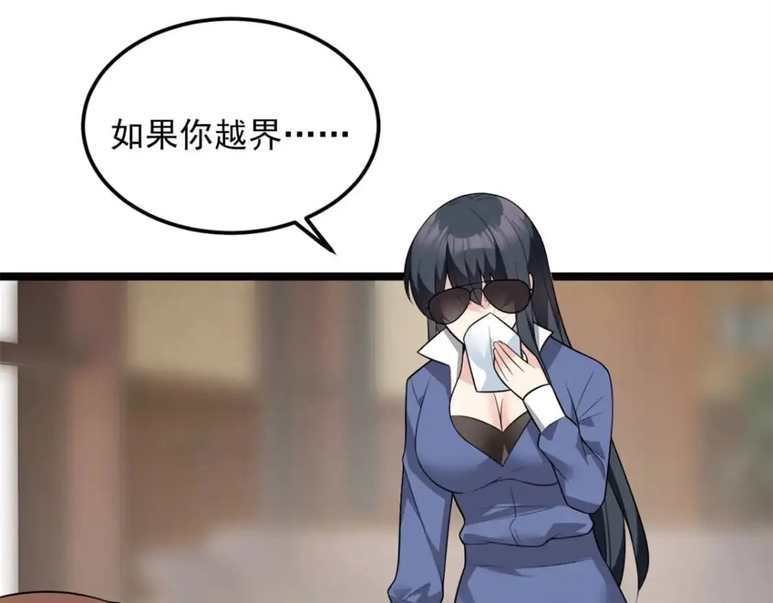 131 对峙90