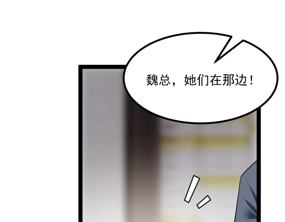 116 失去的母爱22