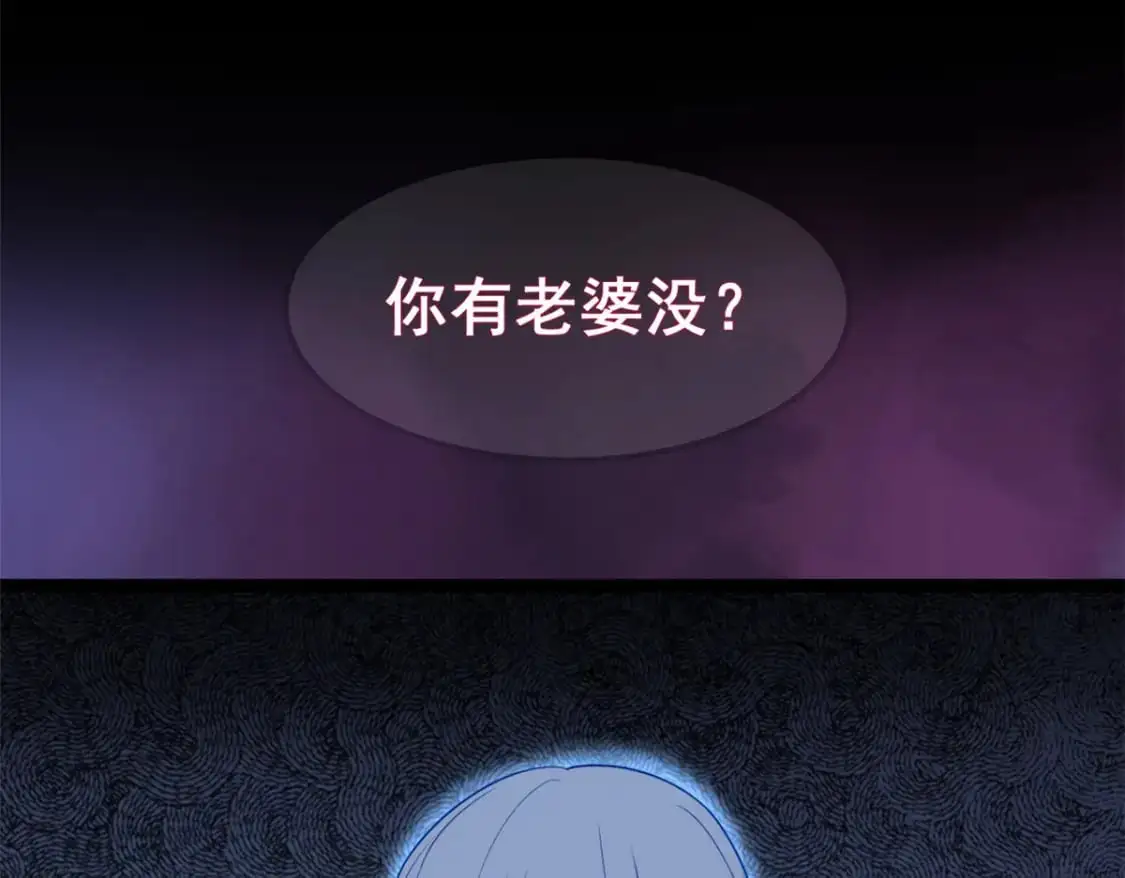 69 按摩112