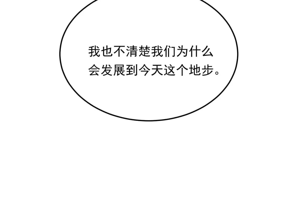 172 坦诚93