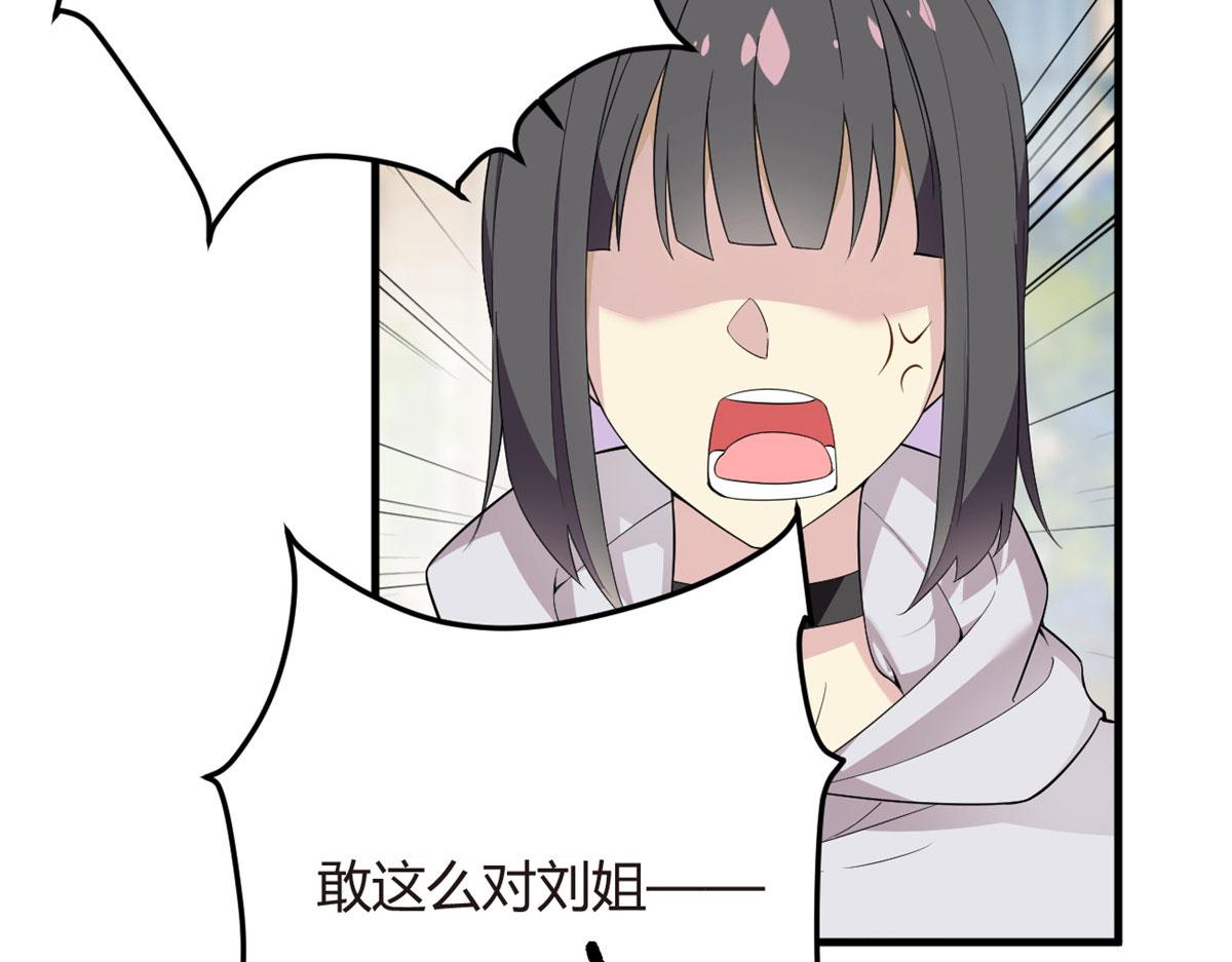 20 小巷激斗10