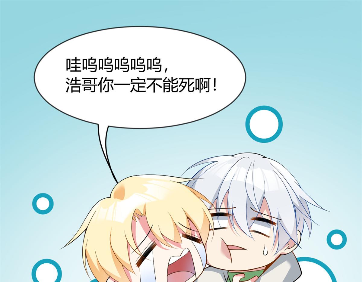 26 女霸总31