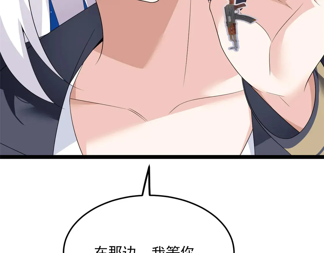 171 月下漫步93