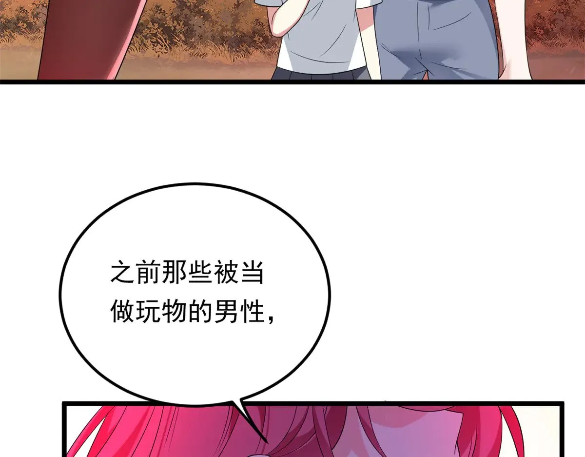 177 一起交往28
