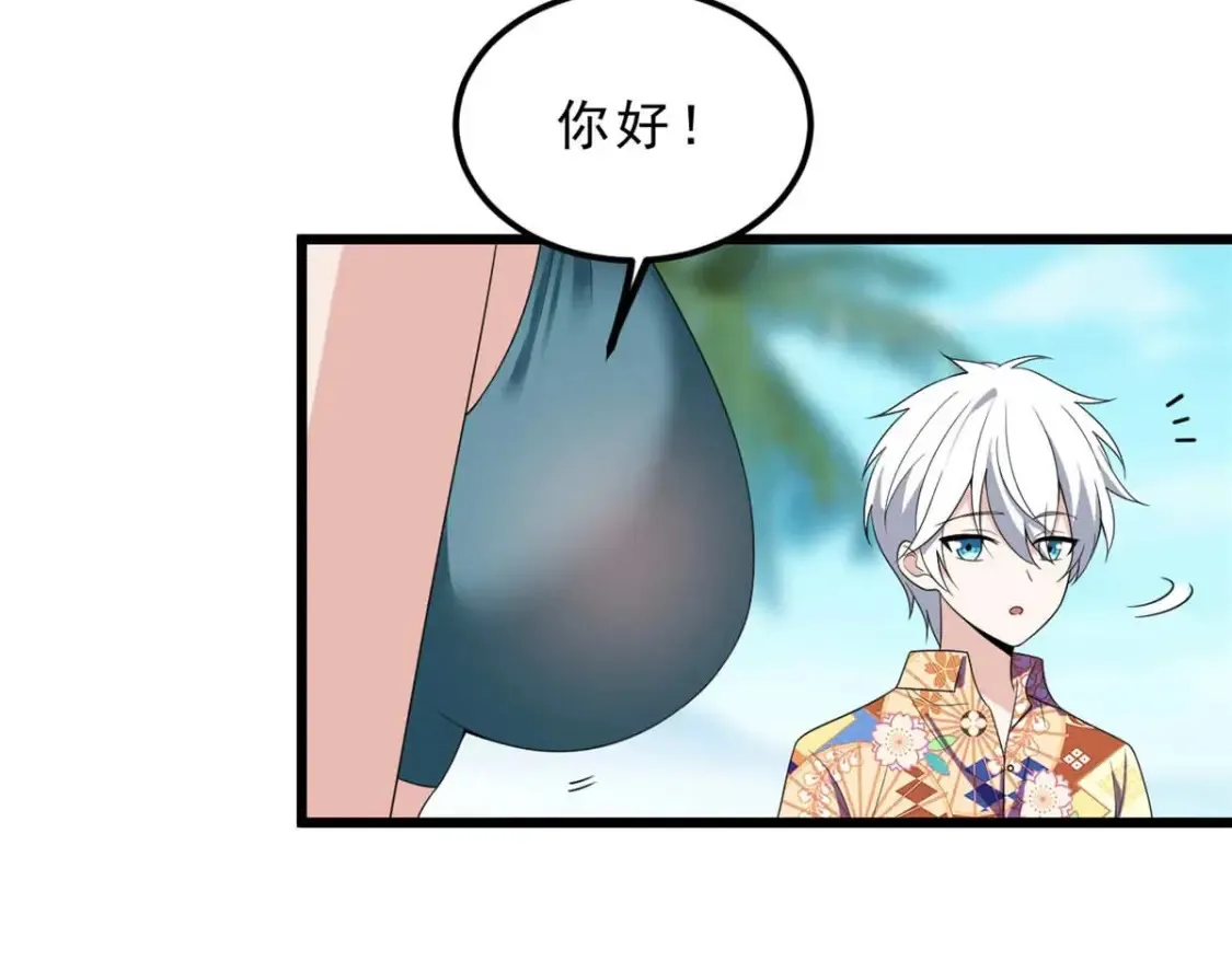 155 绝命生存战87
