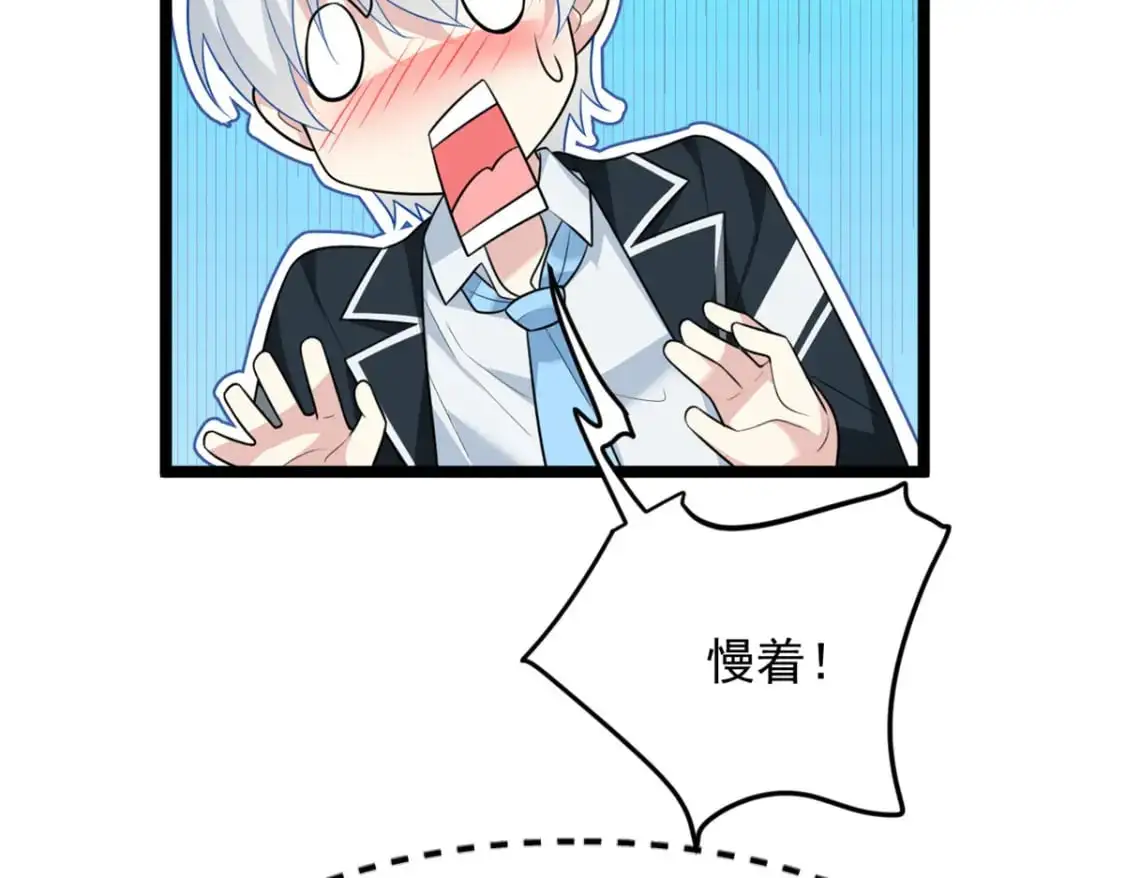 70 柠檬精19