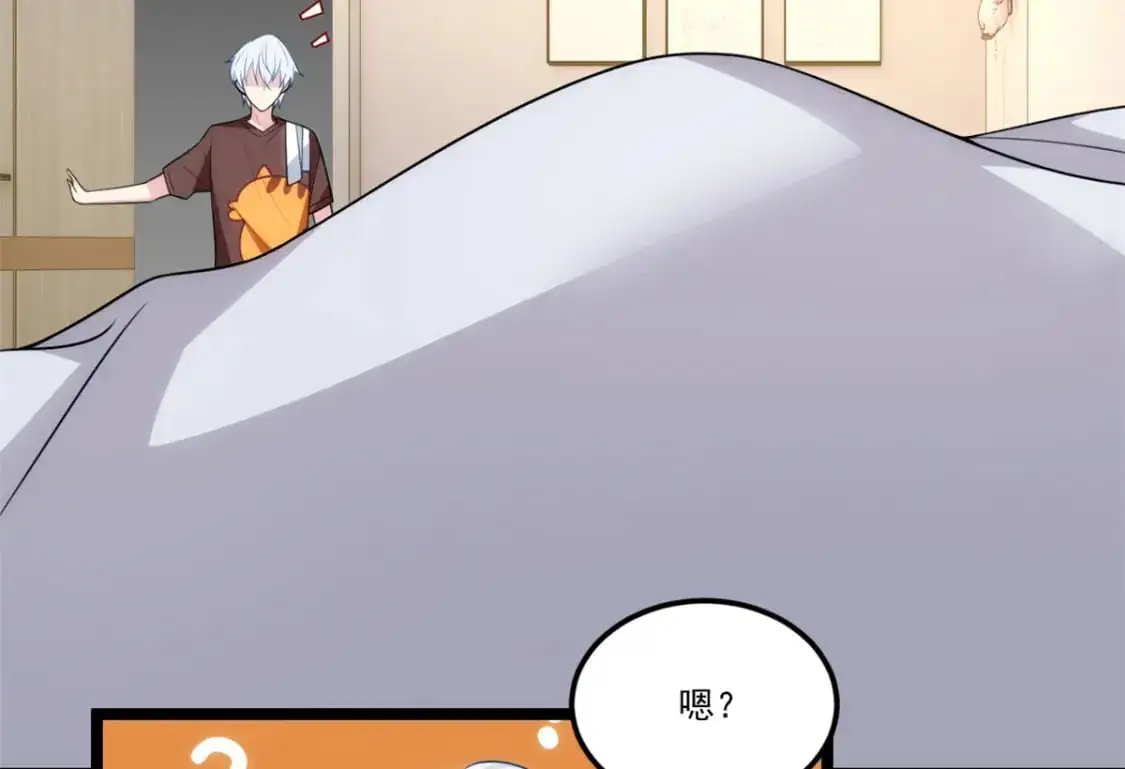 63 一起看电影67