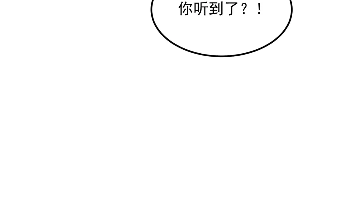 167 你相信平行世界吗？34