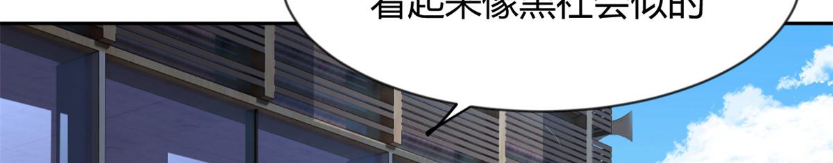 26 女霸总21