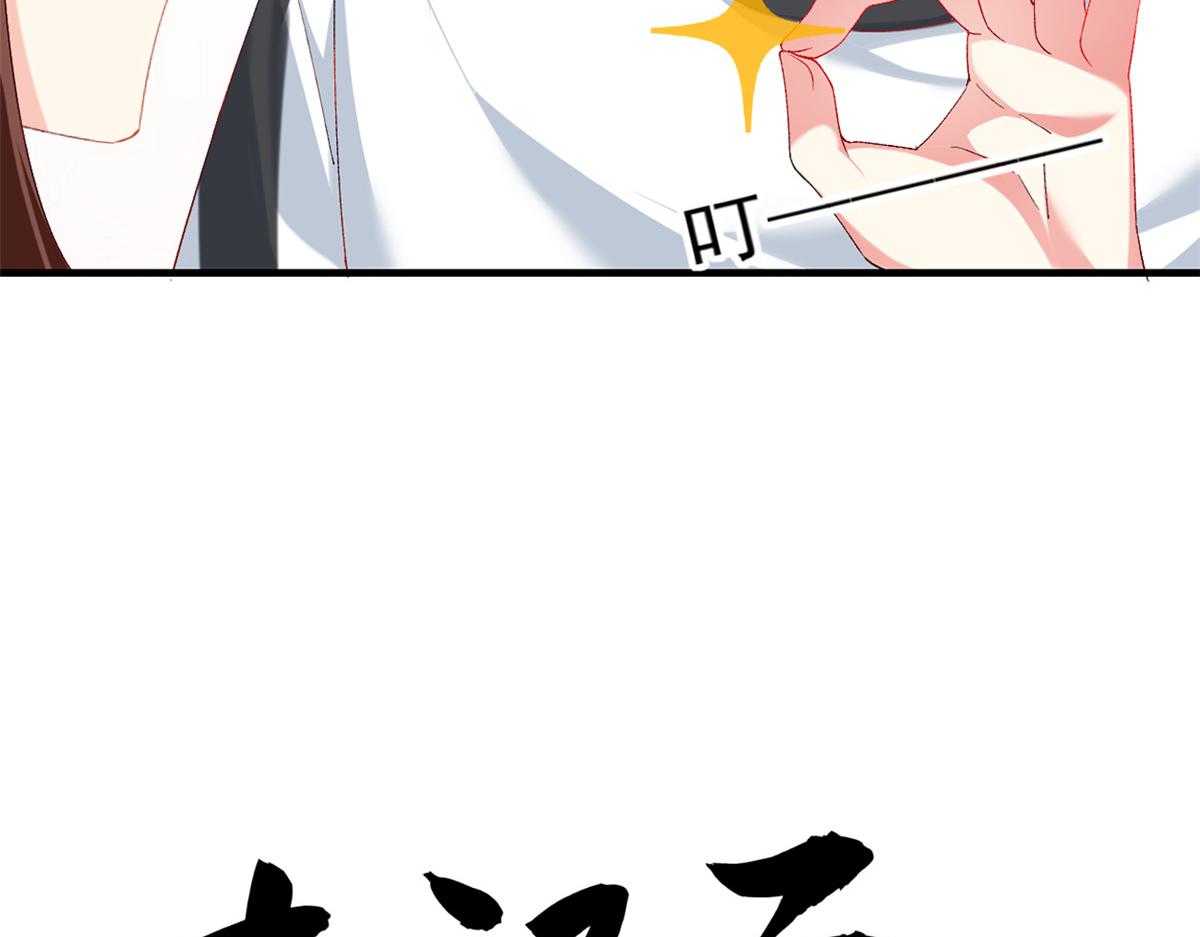 预告58