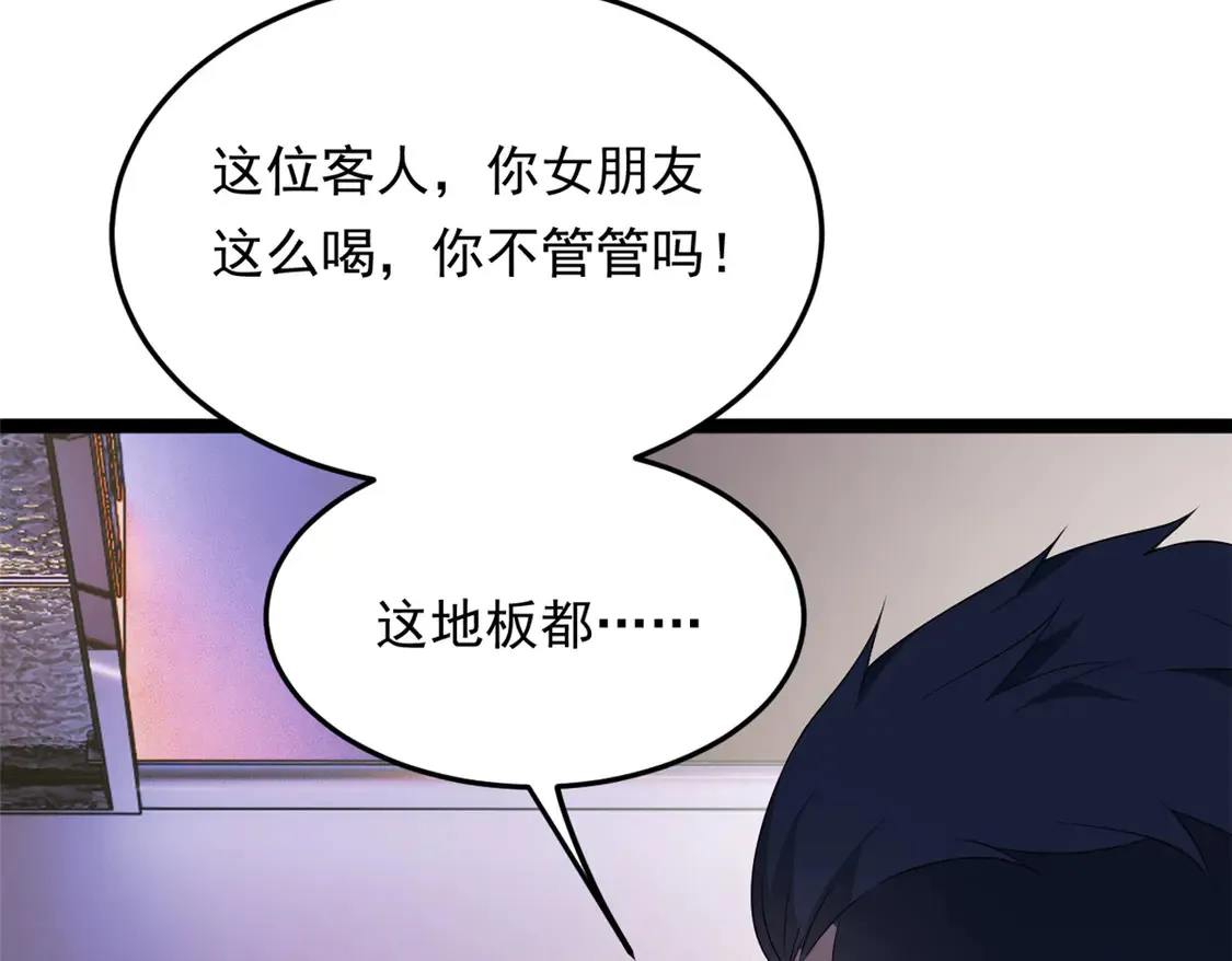 171 月下漫步42