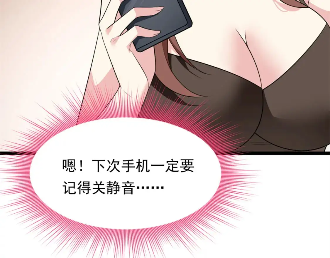 131 对峙14