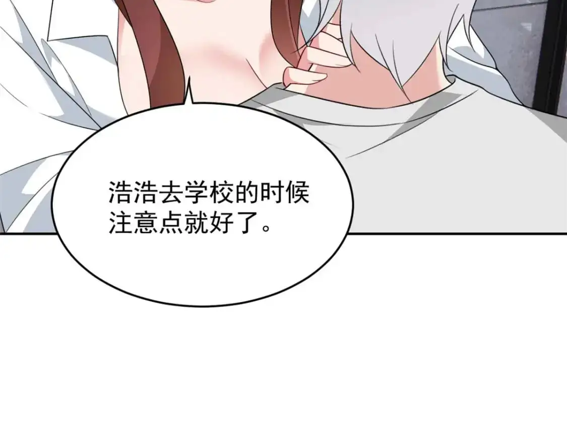40 林忠忠13