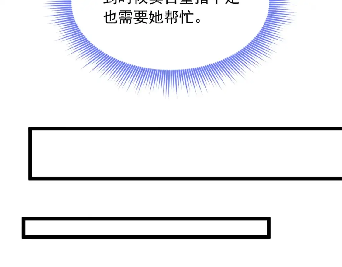 94 古董鉴定90