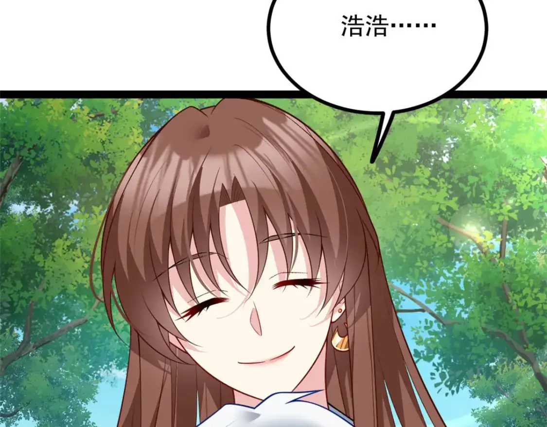 107 好像吃醋了34