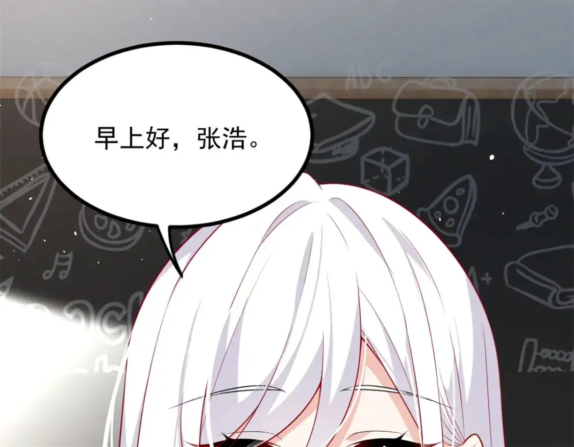 102 买新泳衣43