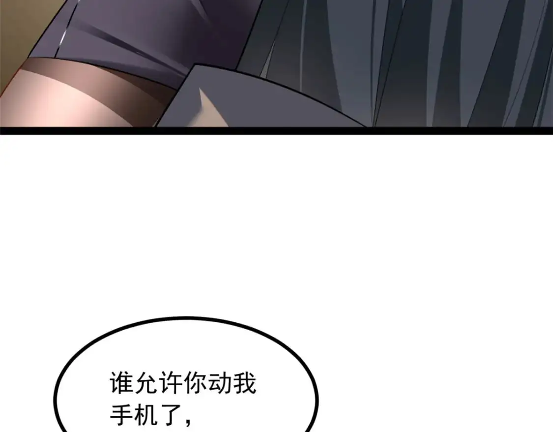 113 魏楠的妈妈89