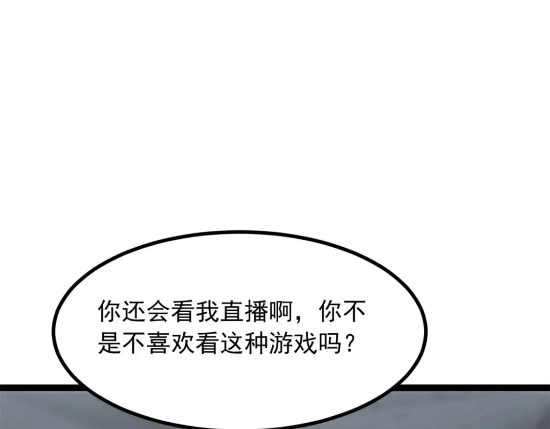102 买新泳衣38