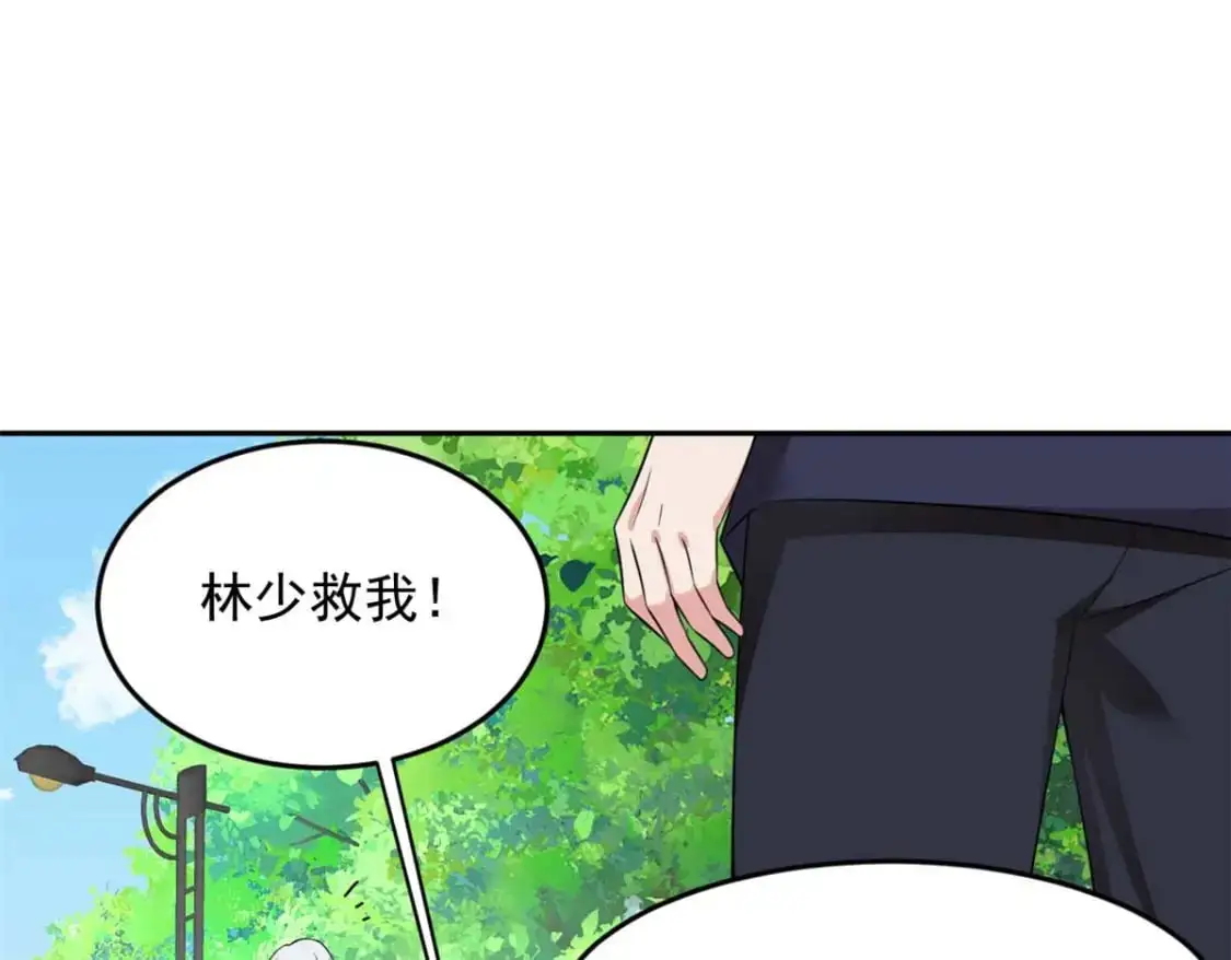 40 林忠忠54