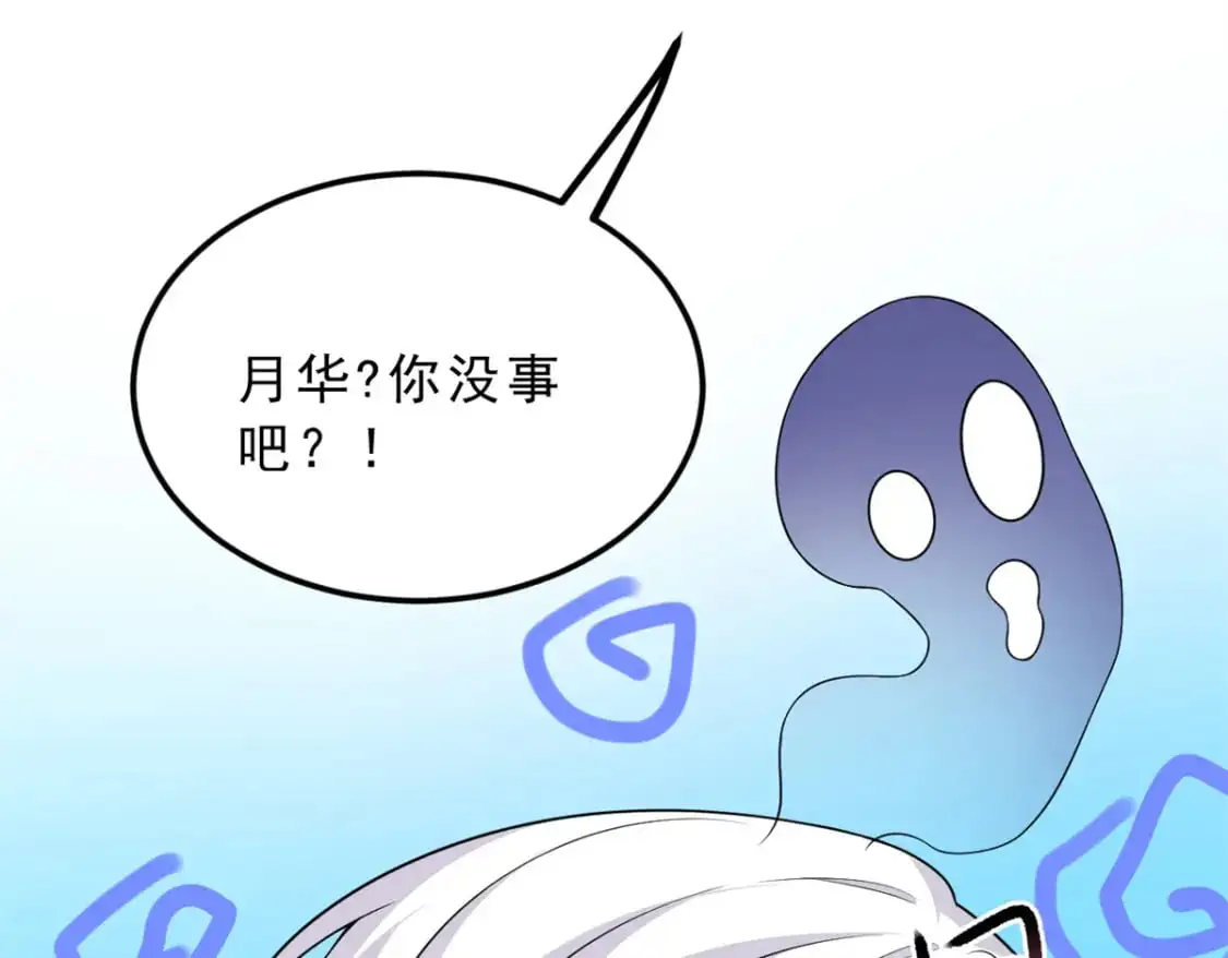 140 坦白92