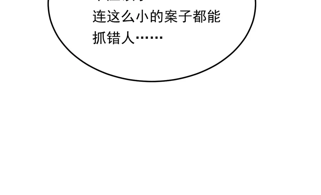 169 兄弟 你好香？51