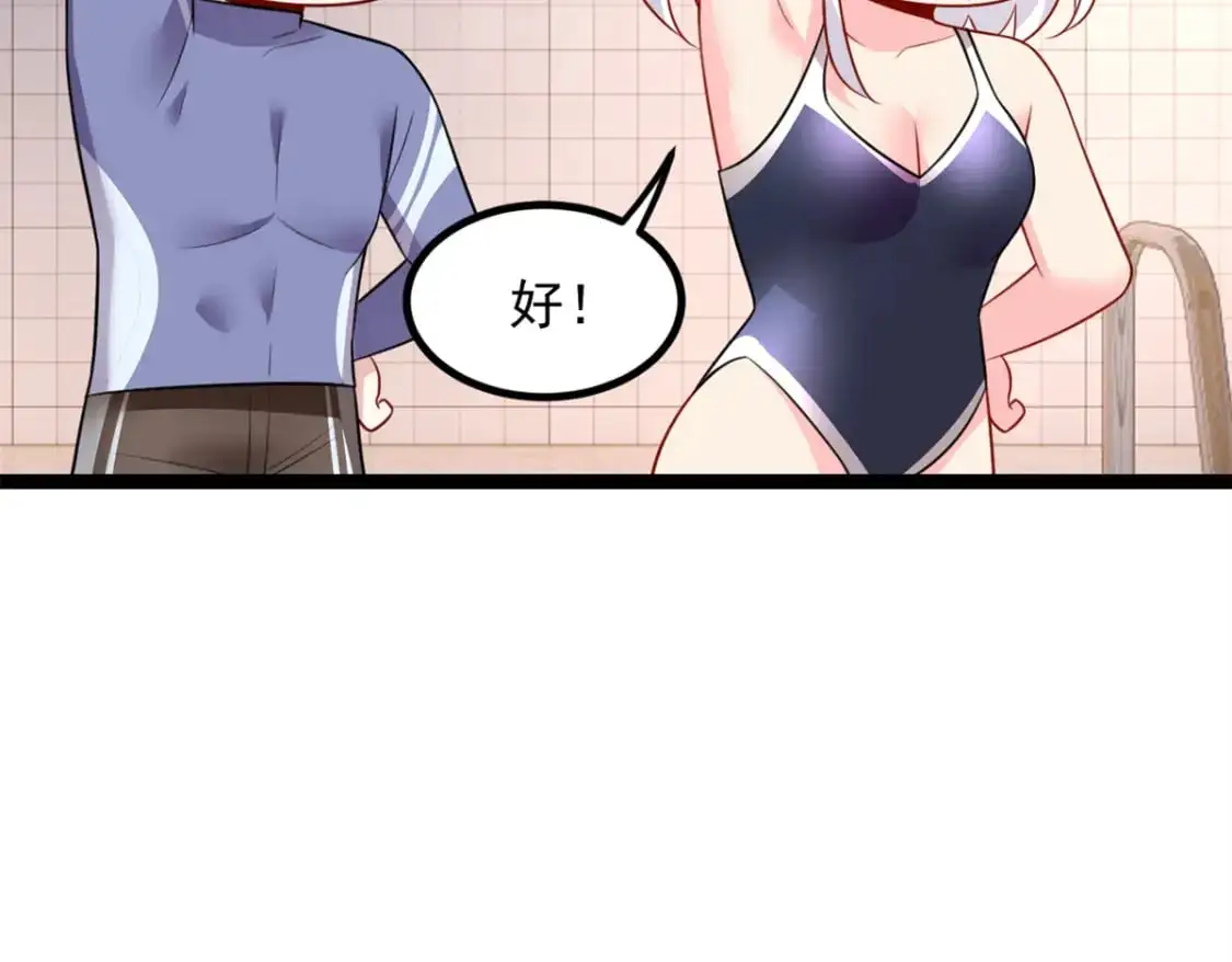 111 原谅我105