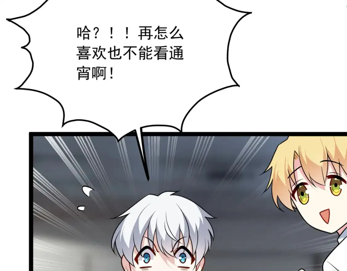 102 买新泳衣51
