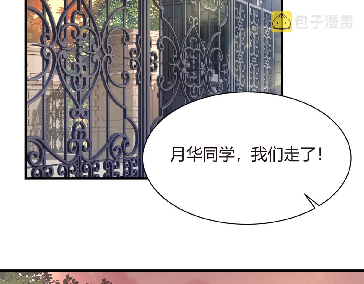 15 商场焦点5