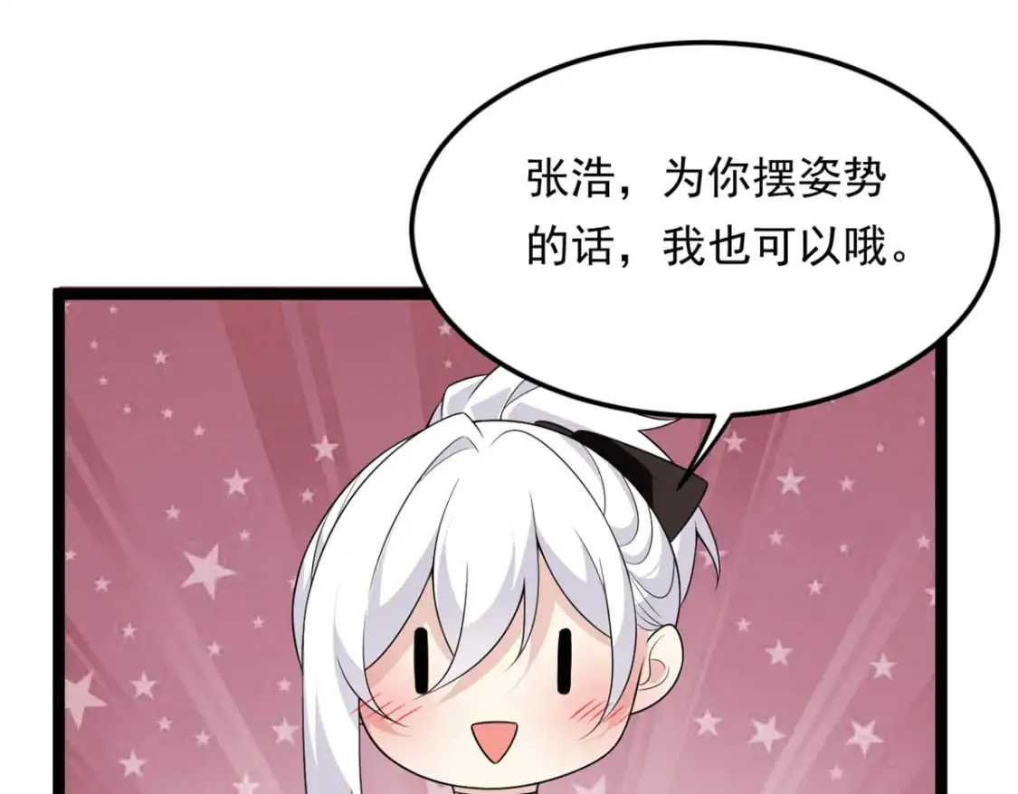 146 这什么销量？19