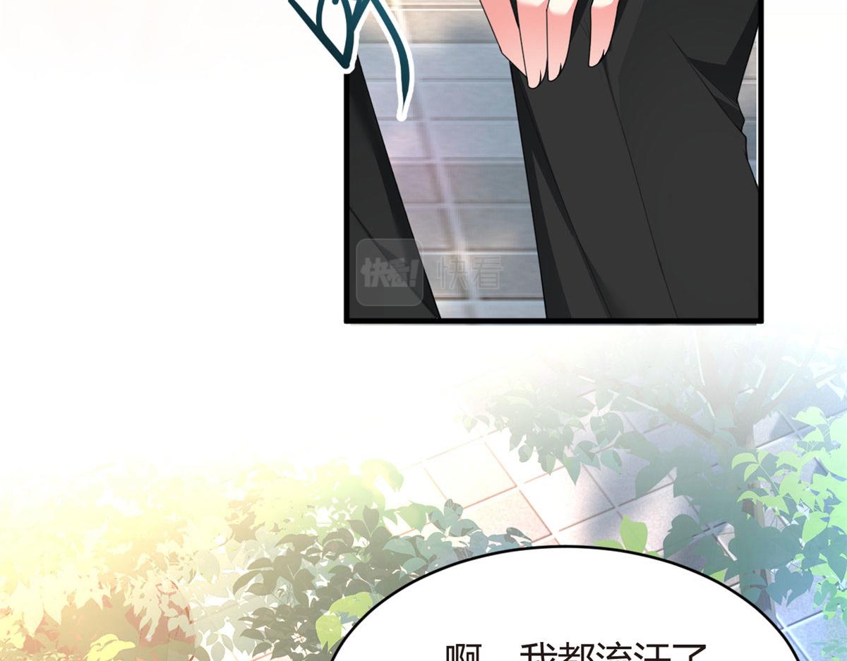 03 给我开！65