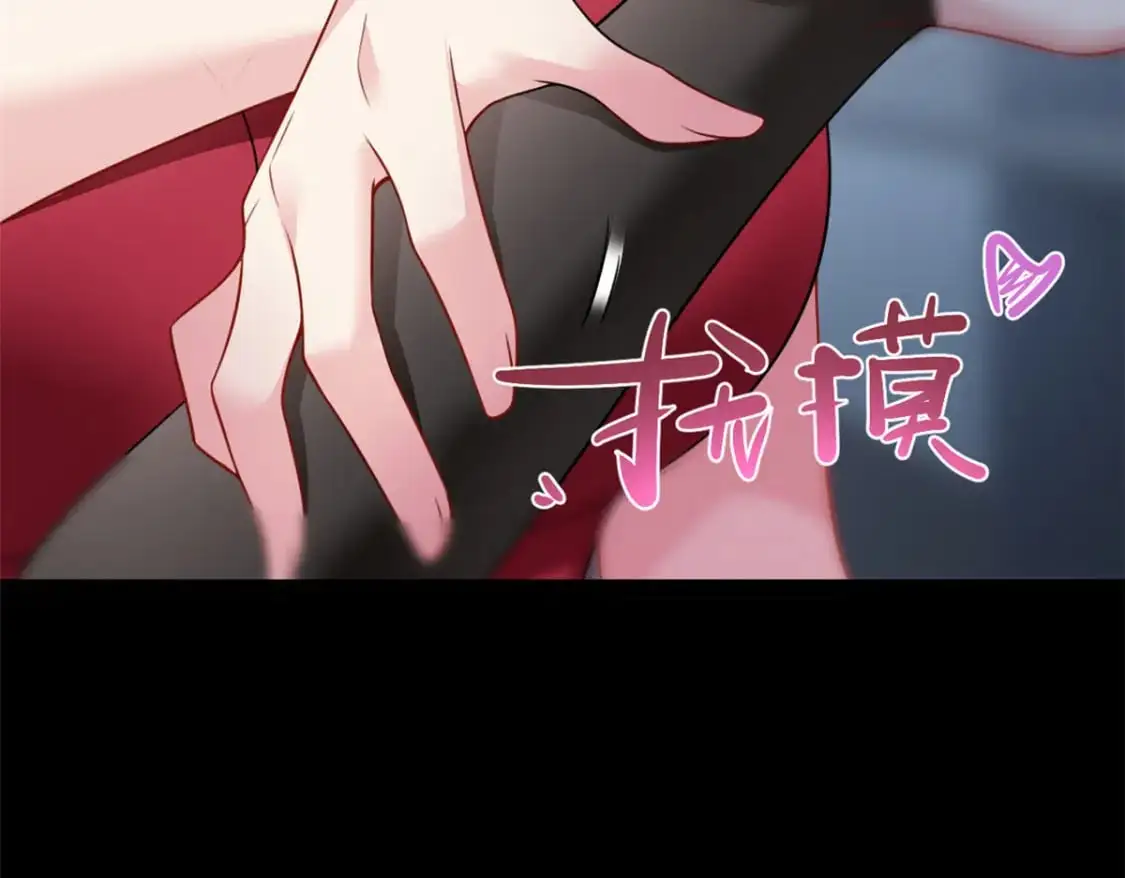110 进一步试探9
