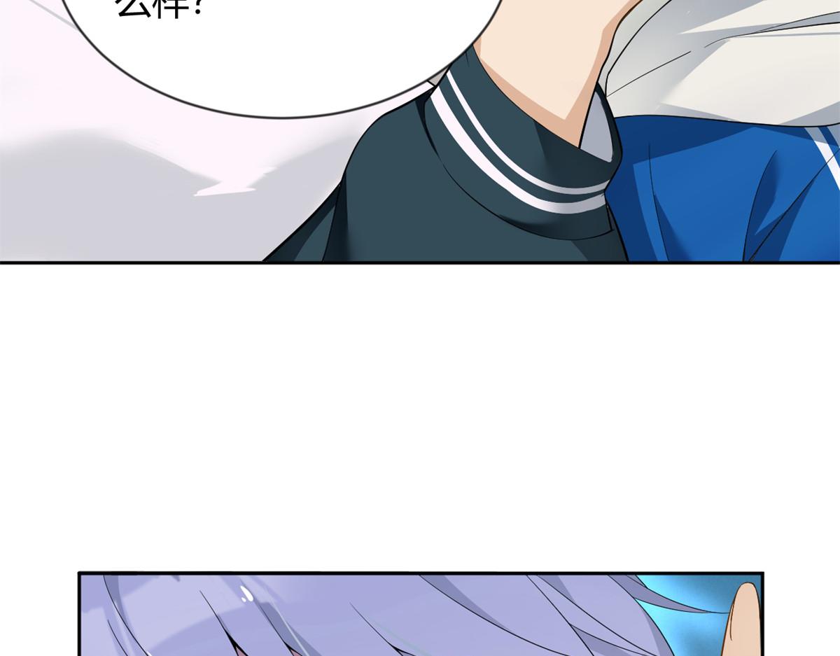 26 女霸总11