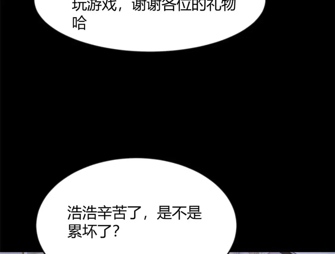 31 如果我们没有分开71