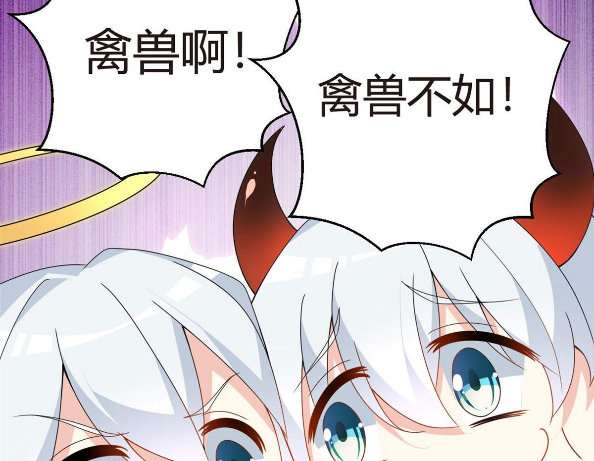 07 改变形象！从头做起！34