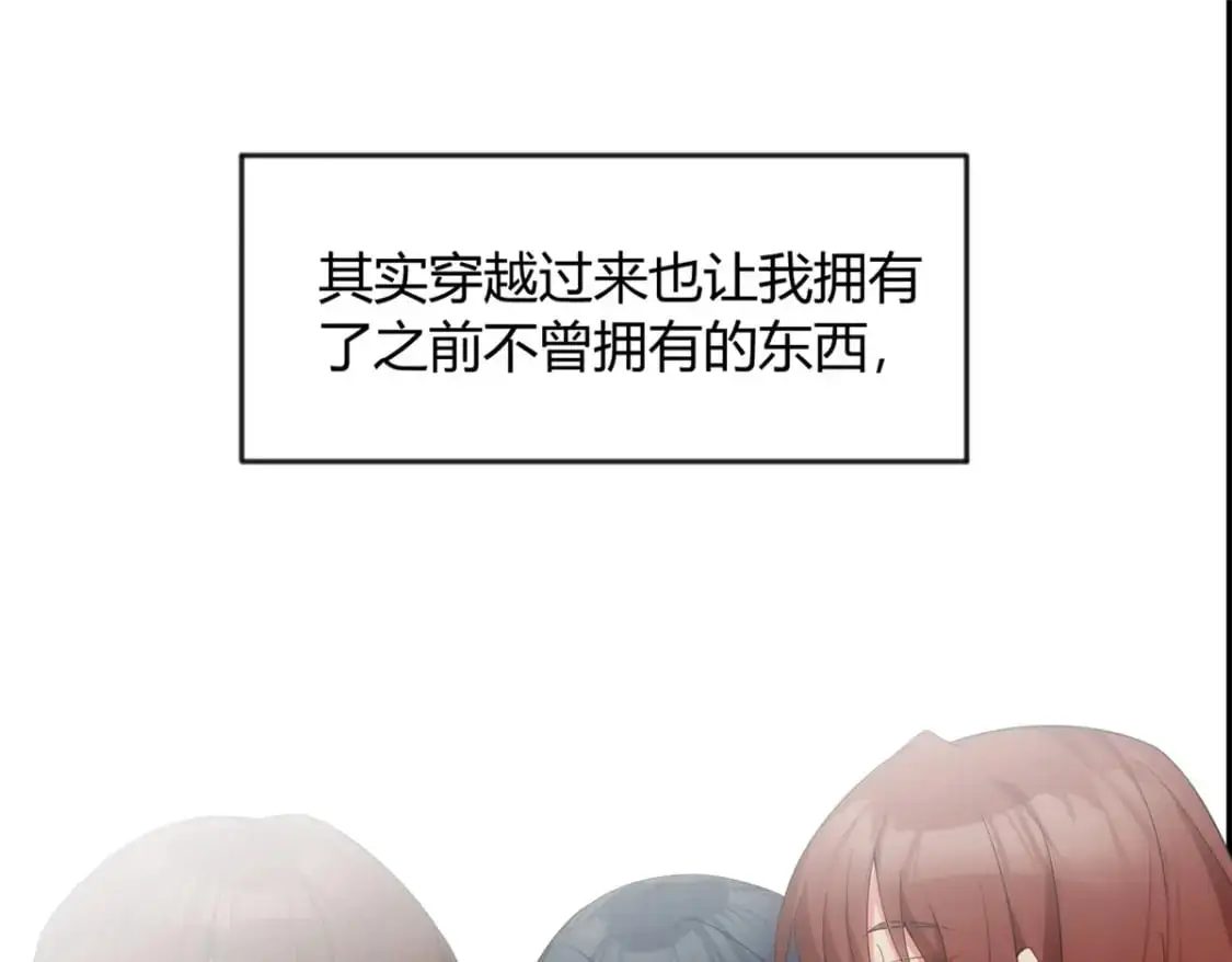 29 浩浩喜欢的类型14