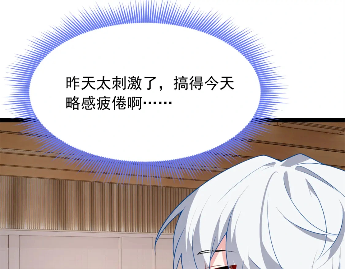 111 原谅我76