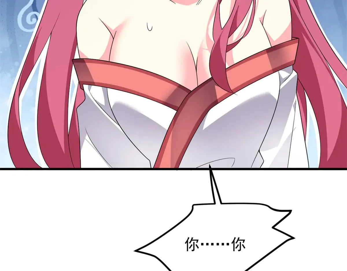 177 一起交往46