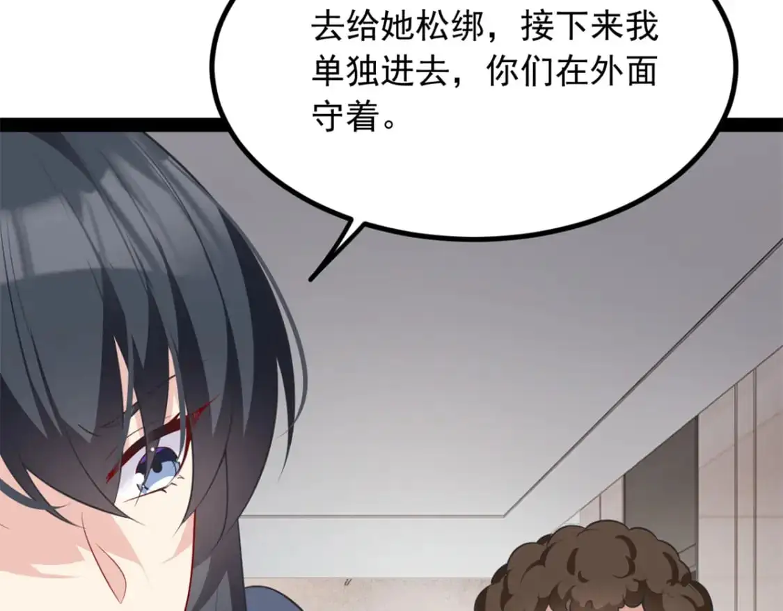 116 失去的母爱32