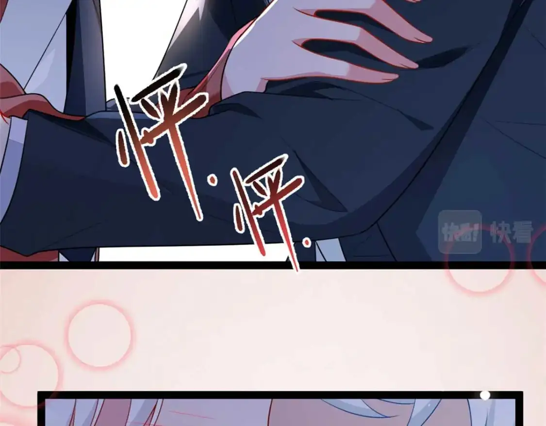 62 连麦洗澡？！5