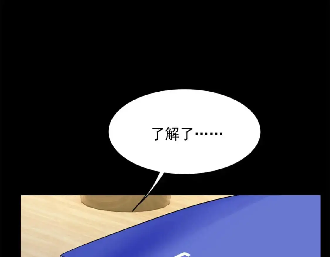 44 你身上的香水味38
