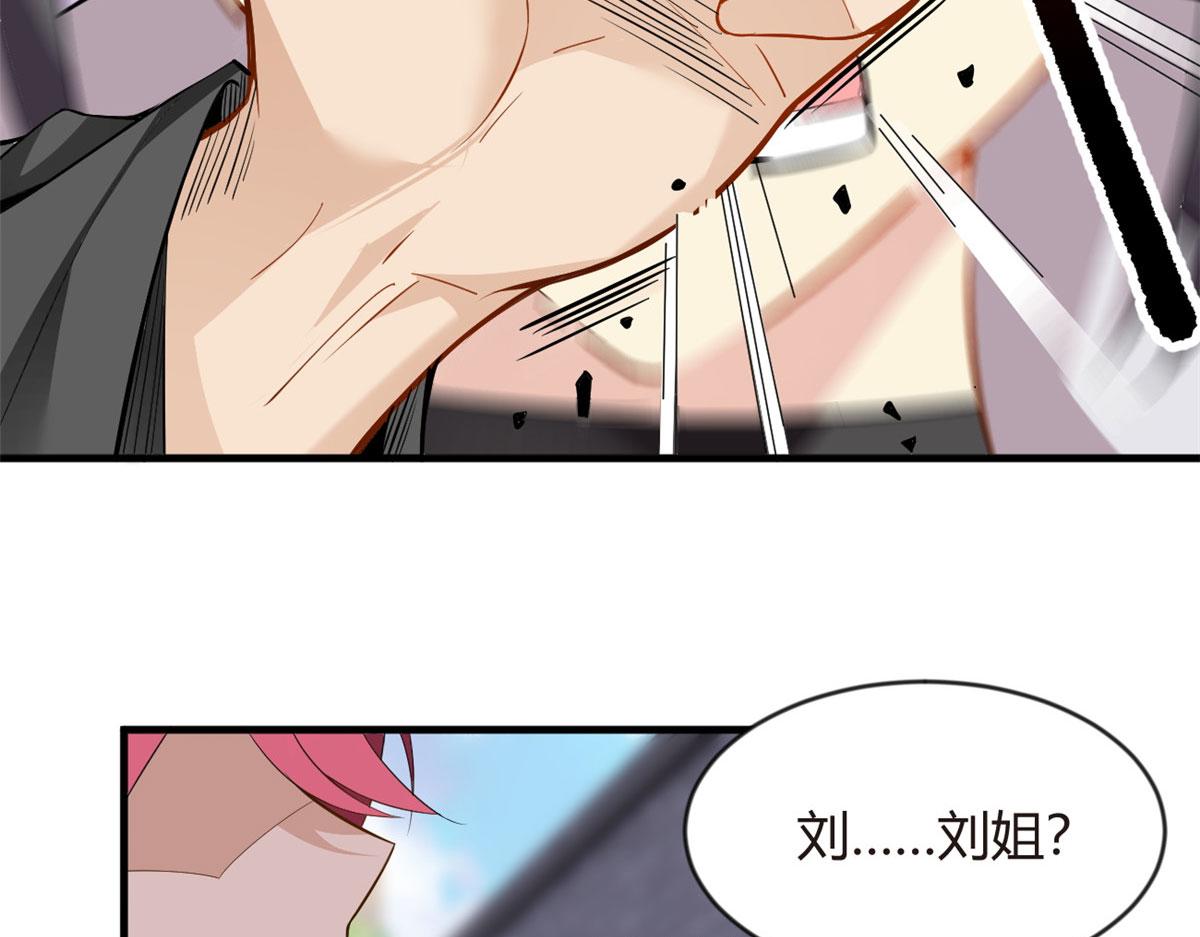 20 小巷激斗13