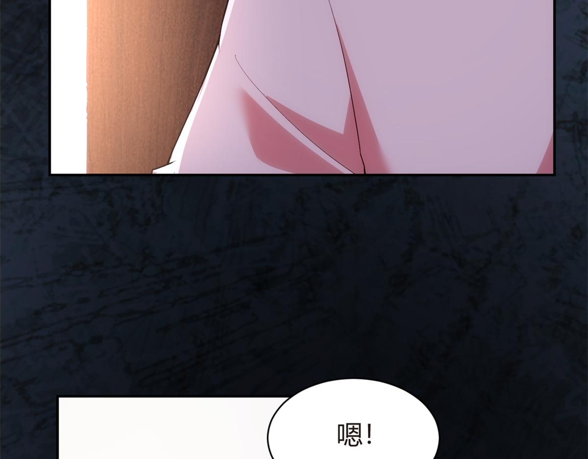 12 我带你出去77
