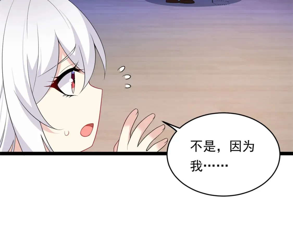 148 交际舞120